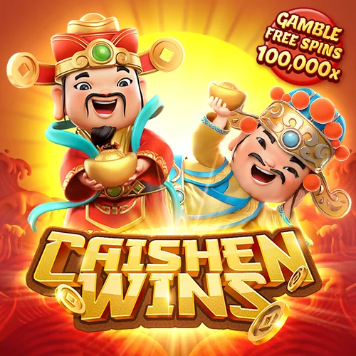 Caishen Wins ทดลองเล่นเกม Pg ฟรีผ่านเดโม่ พีจี สล็อตแตกง่าย 2437